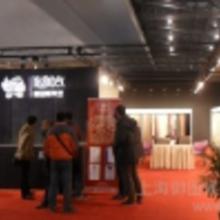 上海酒店用品展 價(jià)格、批發(fā)、廠家與展臺(tái)設(shè)計(jì)全攻略
