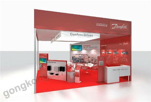 丹佛斯攜明星產(chǎn)品C位亮相ITMA 創(chuàng)新科技，智引未來(lái)